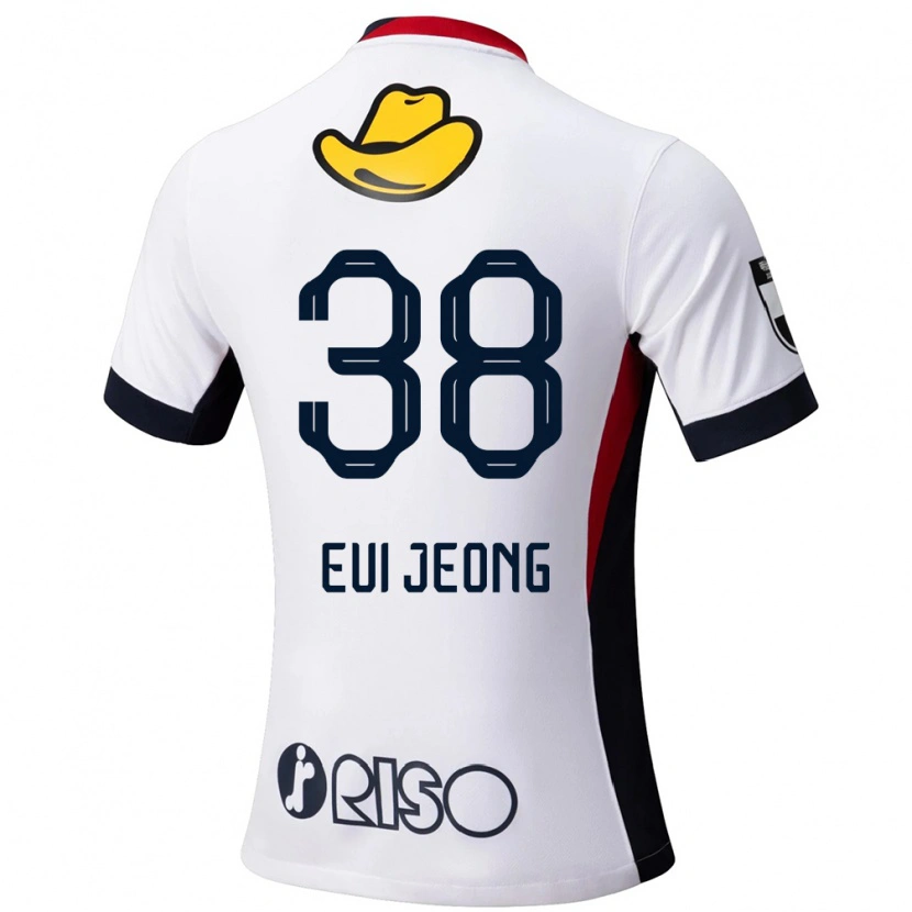 Danxen Enfant Maillot Eui-Jeong Park #38 Rouge Noir Tenues Extérieur 2025/26 T-Shirt