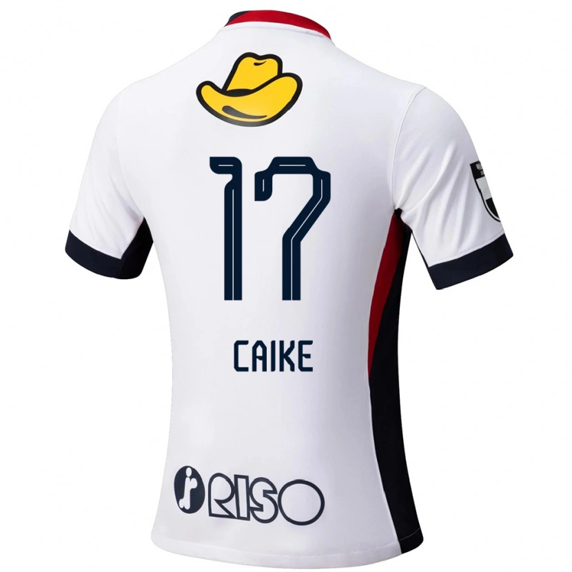 Danxen Enfant Maillot Arthur Caike #17 Rouge Noir Tenues Extérieur 2025/26 T-Shirt