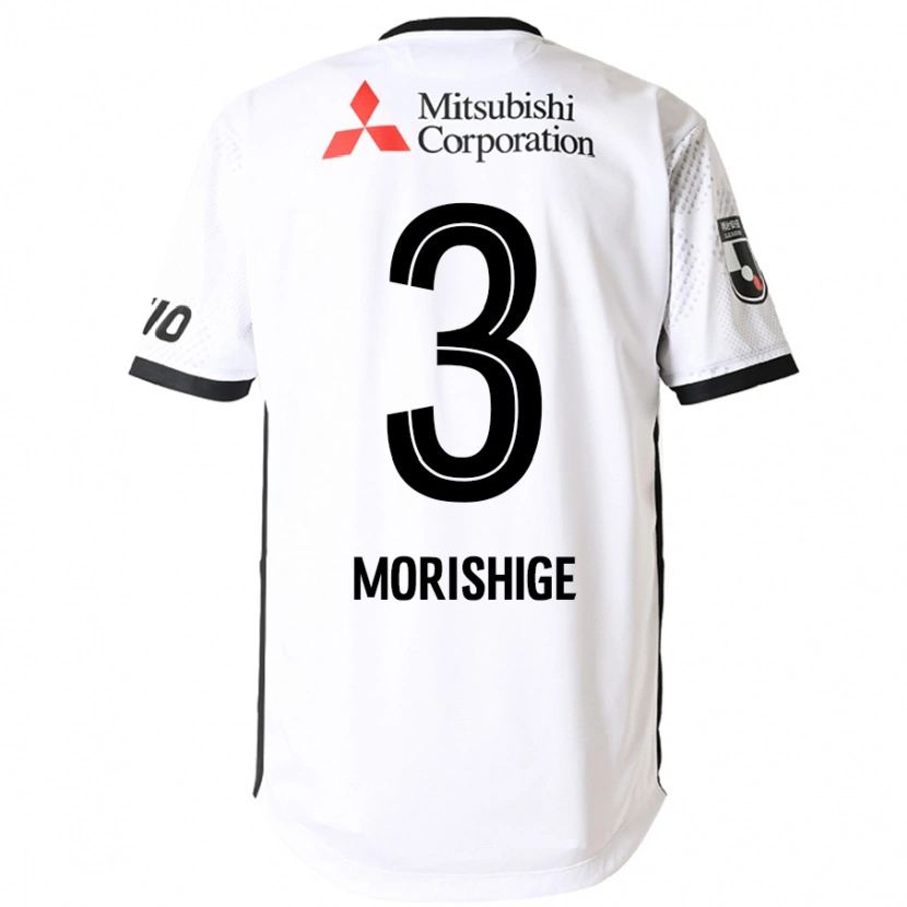 Danxen Enfant Maillot Masato Morishige #3 Blanc Noir Tenues Extérieur 2025/26 T-Shirt