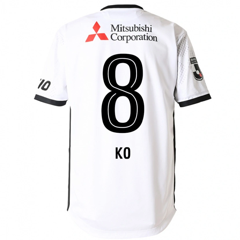 Danxen Enfant Maillot Takahiro Ko #8 Bleu Royal Blanc Tenues Extérieur 2025/26 T-Shirt