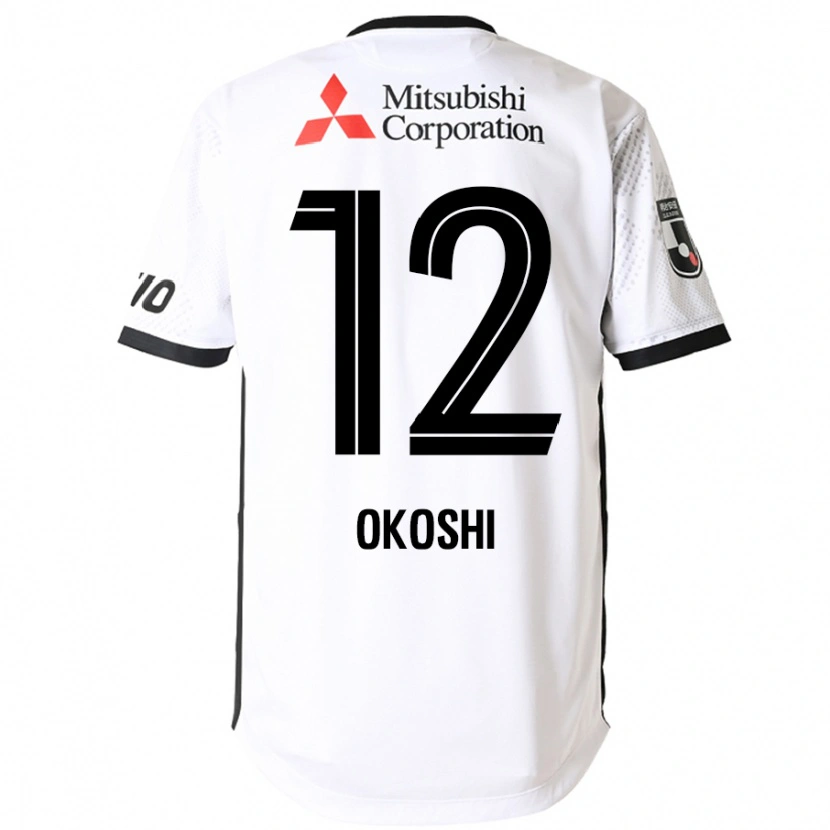 Danxen Enfant Maillot Yutaha Okoshi #12 Bleu Royal Blanc Tenues Extérieur 2025/26 T-Shirt