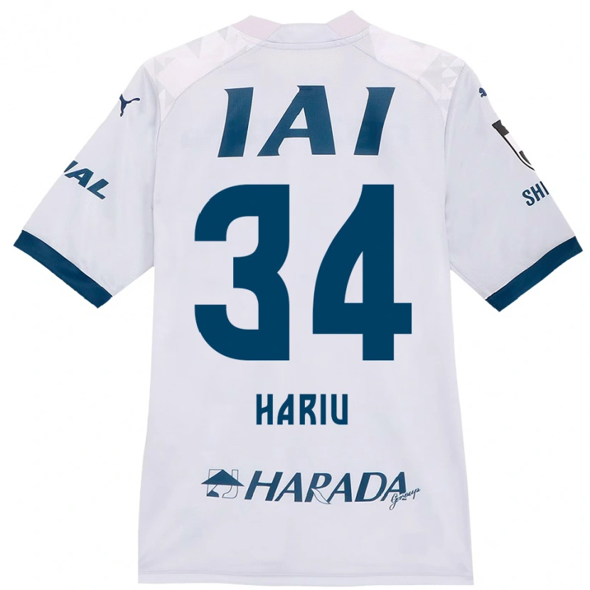 Danxen Enfant Maillot Ryota Hariu #34 Blanc Bleu Royal Tenues Extérieur 2025/26 T-Shirt