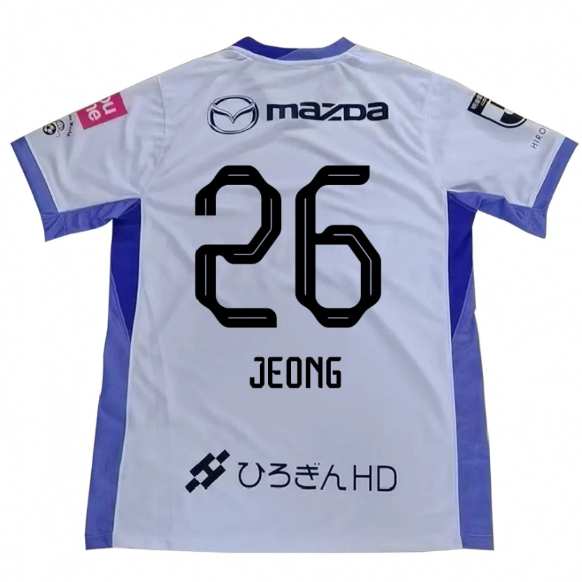 Danxen Enfant Maillot Min-Ki Jeong #26 Violet Orange Tenues Extérieur 2025/26 T-Shirt