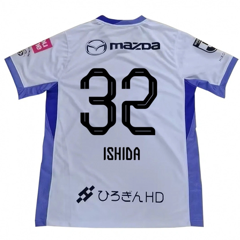 Danxen Enfant Maillot Hinaha Ishida #32 Violet Orange Tenues Extérieur 2025/26 T-Shirt