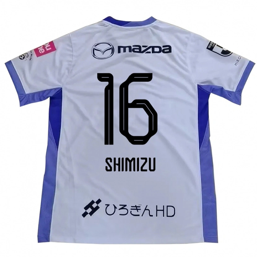 Danxen Enfant Maillot Kohei Shimizu #16 Violet Orange Tenues Extérieur 2025/26 T-Shirt