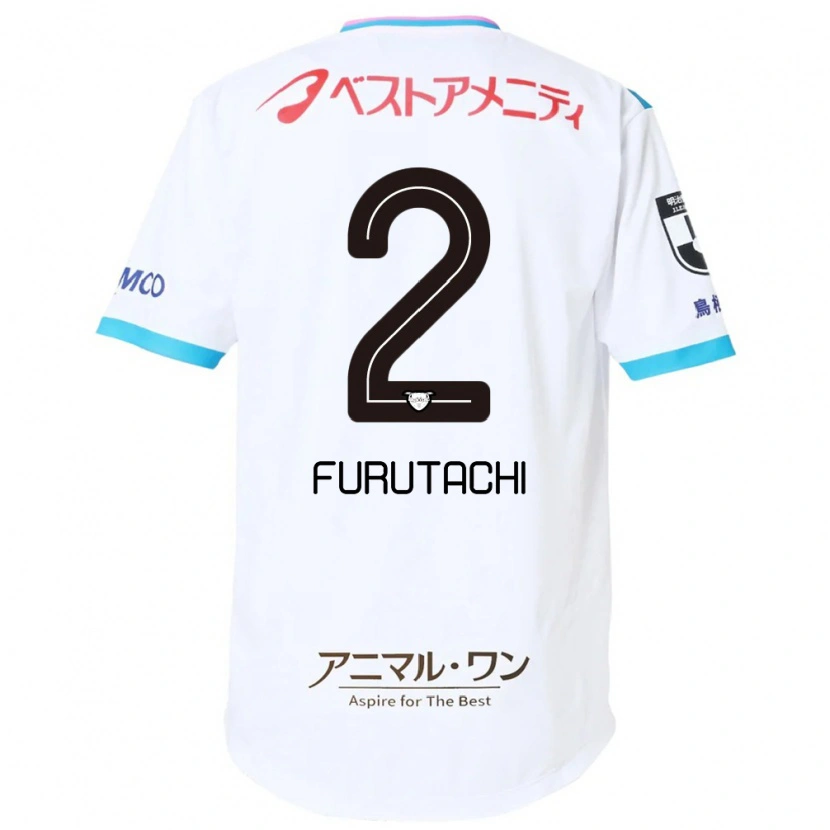 Danxen Enfant Maillot Shuya Furutachi #2 Blanc Rose Tenues Extérieur 2025/26 T-Shirt