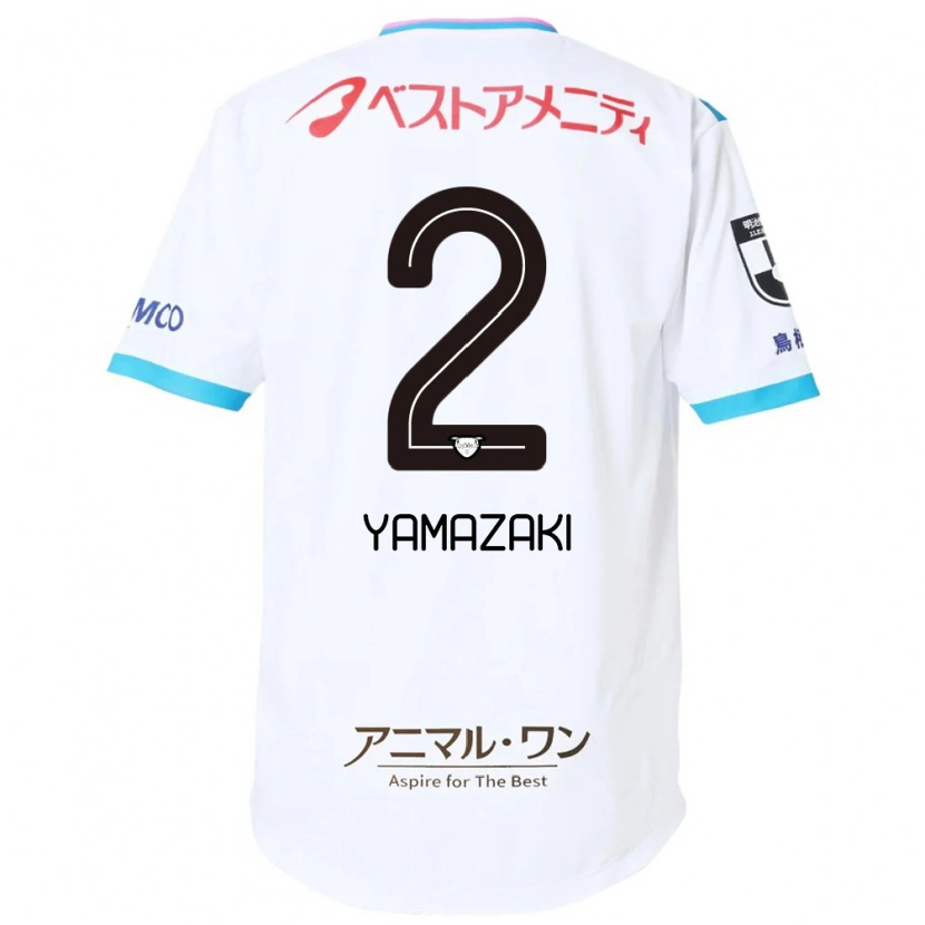 Danxen Enfant Maillot Kosuke Yamazaki #2 Blanc Rose Tenues Extérieur 2025/26 T-Shirt
