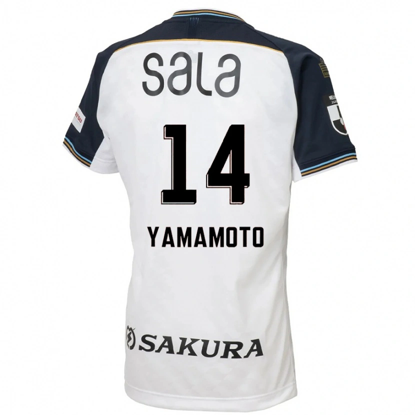 Danxen Enfant Maillot Shota Yamamoto #14 Bleu Ciel Noir Tenues Extérieur 2025/26 T-Shirt