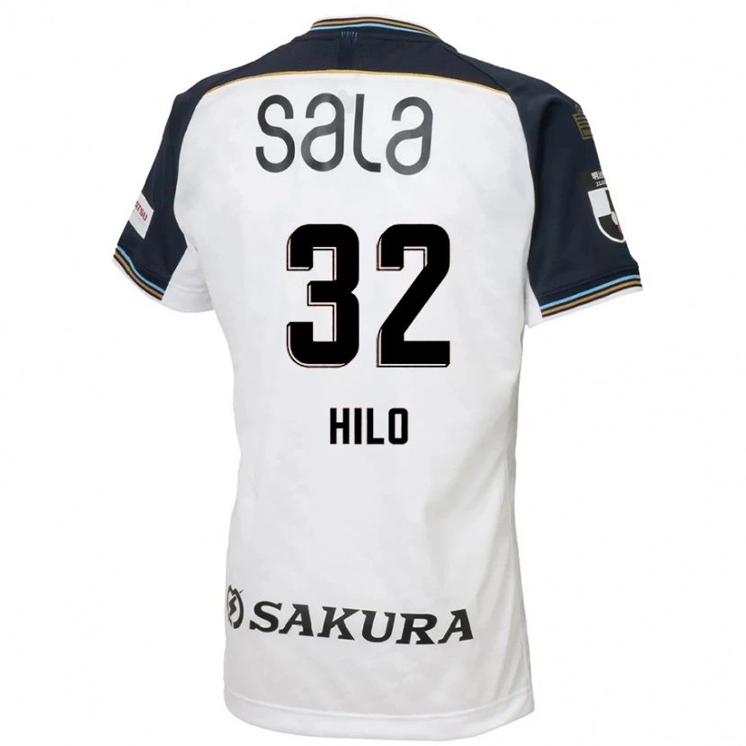 Danxen Enfant Maillot Hasan Hilu #32 Bleu Ciel Noir Tenues Extérieur 2025/26 T-Shirt