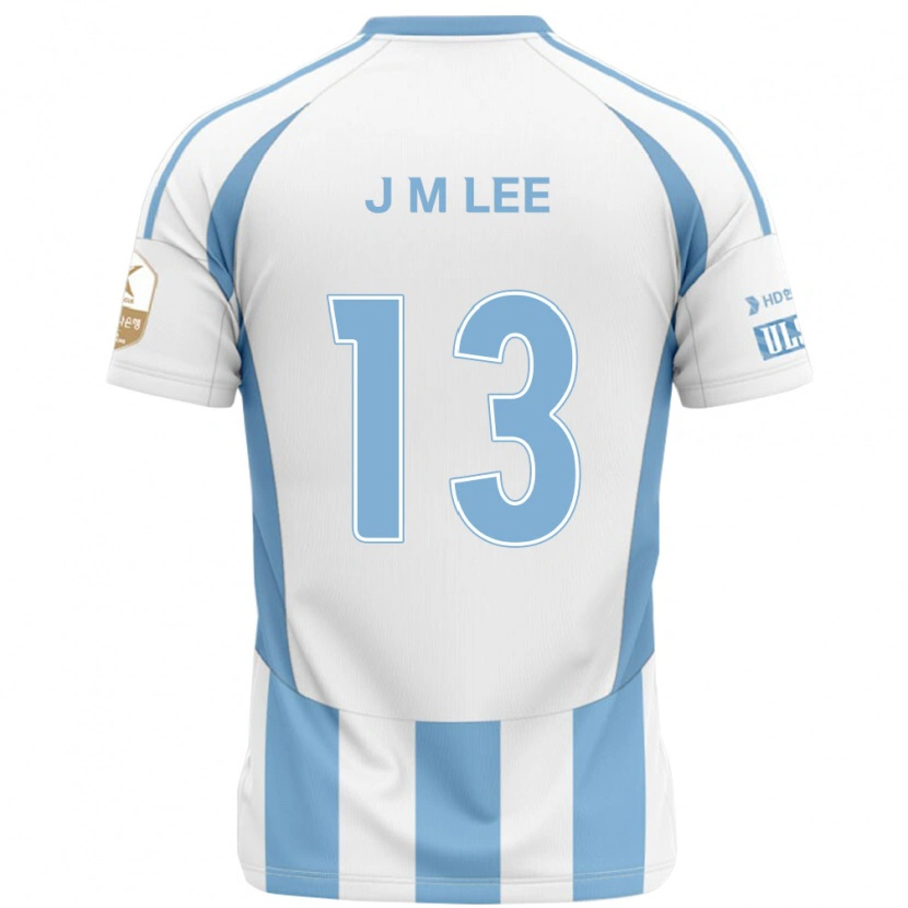 Danxen Enfant Maillot Myung-Jae Lee #13 Bleu Royal Jaune Tenues Extérieur 2025/26 T-Shirt