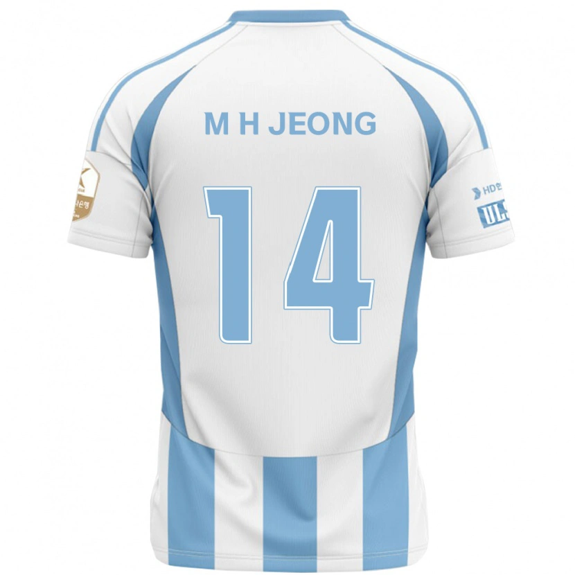 Danxen Enfant Maillot Min-Hyeok Jeong #14 Blanc Bleu Ciel Tenues Extérieur 2025/26 T-Shirt