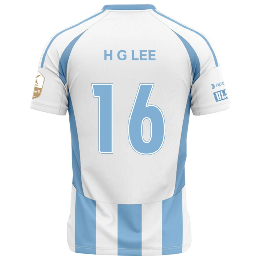 Danxen Enfant Maillot Hui-Gyun Lee #16 Blanc Bleu Ciel Tenues Extérieur 2025/26 T-Shirt