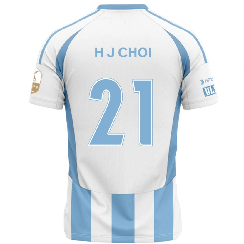 Danxen Enfant Maillot Ju-Ho Choi #21 Blanc Bleu Ciel Tenues Extérieur 2025/26 T-Shirt
