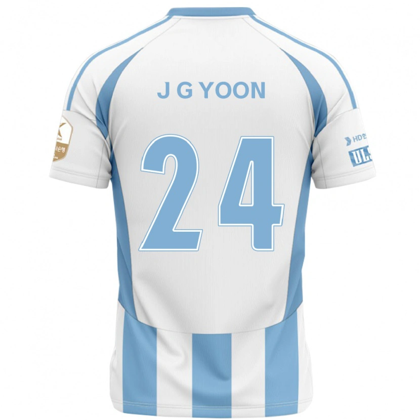 Danxen Enfant Maillot Jong-Gyu Yoon #24 Bleu Royal Jaune Tenues Extérieur 2025/26 T-Shirt