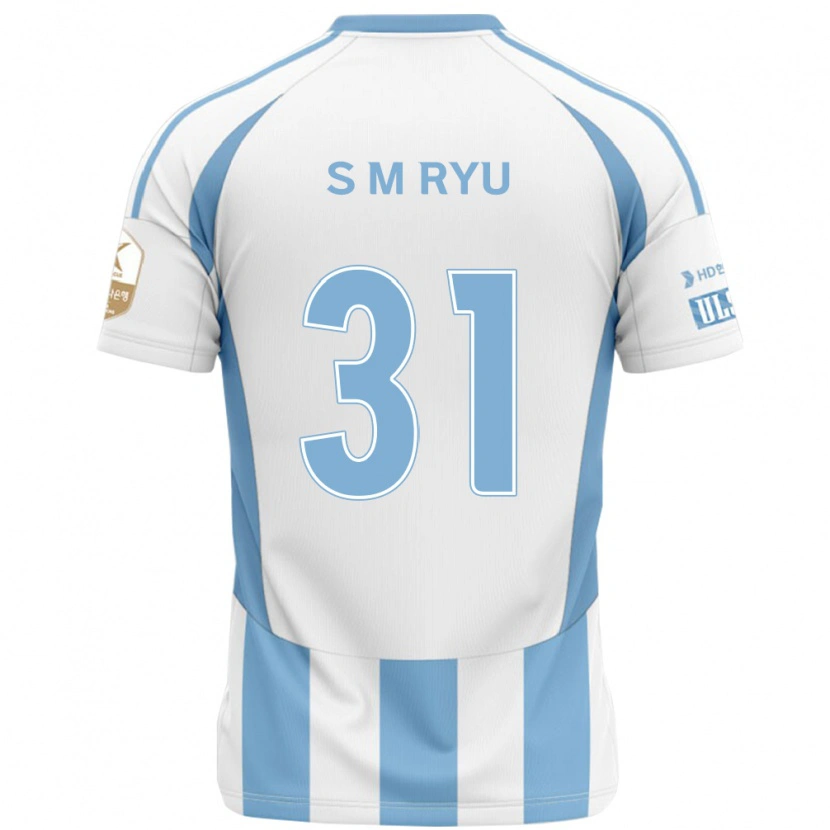 Danxen Enfant Maillot Seong-Min Ryu #31 Bleu Royal Jaune Tenues Extérieur 2025/26 T-Shirt