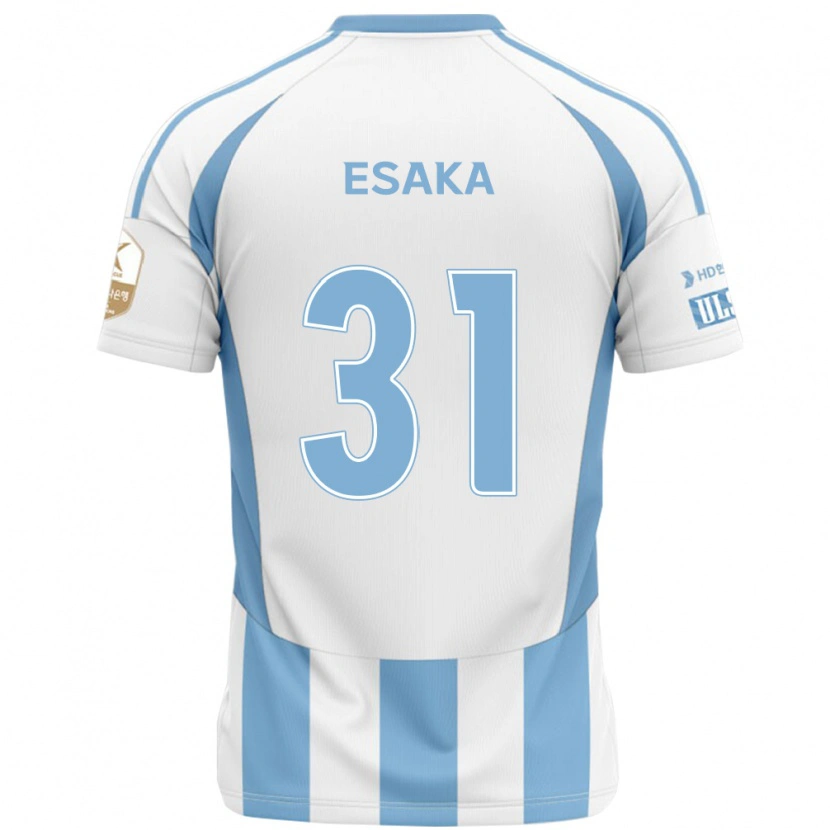 Danxen Enfant Maillot Ataru Esaka #31 Blanc Bleu Ciel Tenues Extérieur 2025/26 T-Shirt