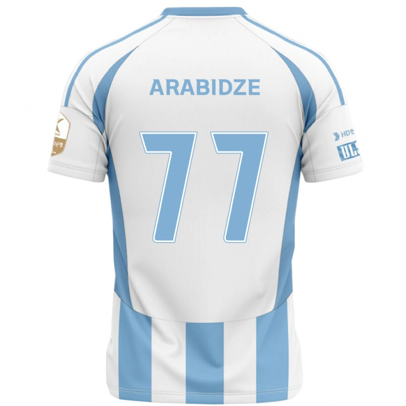 Danxen Enfant Maillot Giorgi Arabidze #77 Blanc Bleu Ciel Tenues Extérieur 2025/26 T-Shirt