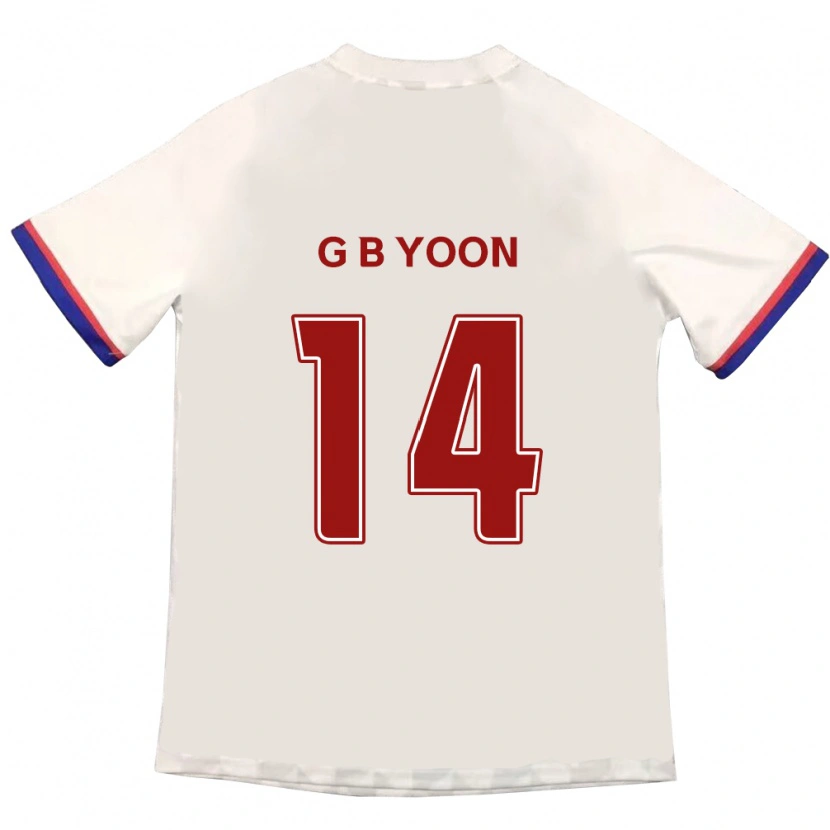 Danxen Enfant Maillot Bit-Garam Yoon #14 Blanc Cassé Rouge Tenues Extérieur 2025/26 T-Shirt