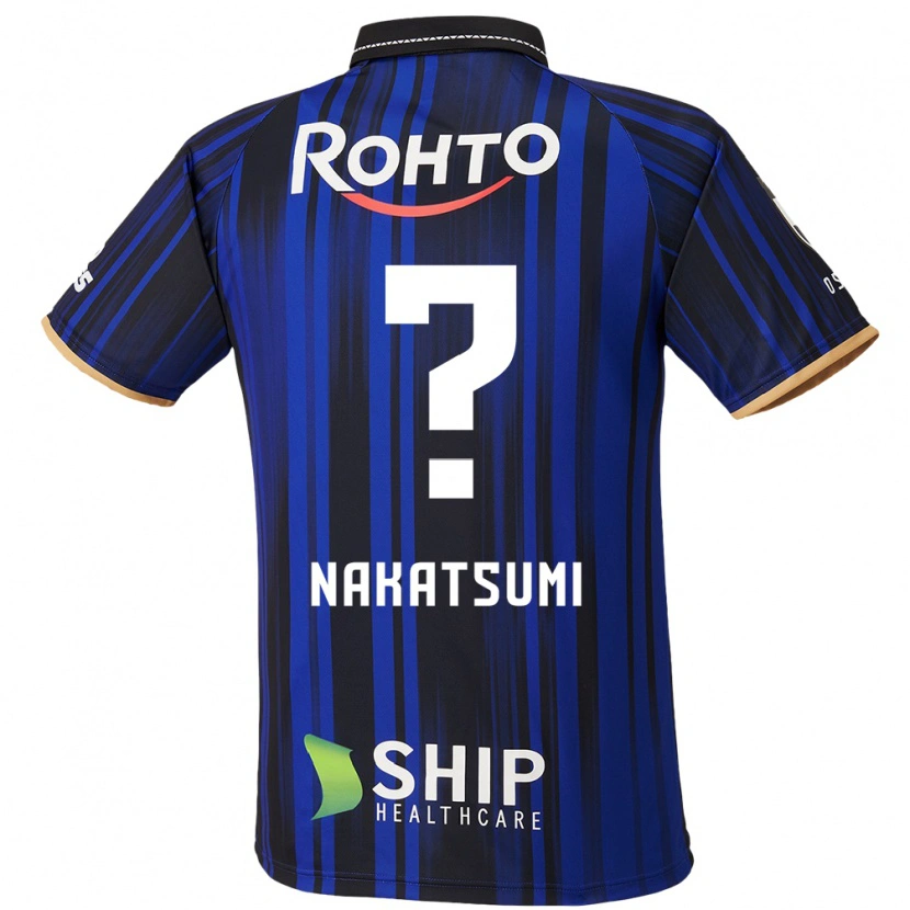 Danxen Homme Maillot Naru Nakatsumi #0 Blanc Bleu Noir Tenues Domicile 2025/26 T-Shirt