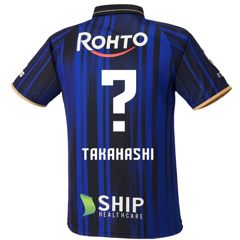 Danxen Homme Maillot Ryuta Takahashi #0 Blanc Bleu Noir Tenues Domicile 2025/26 T-Shirt