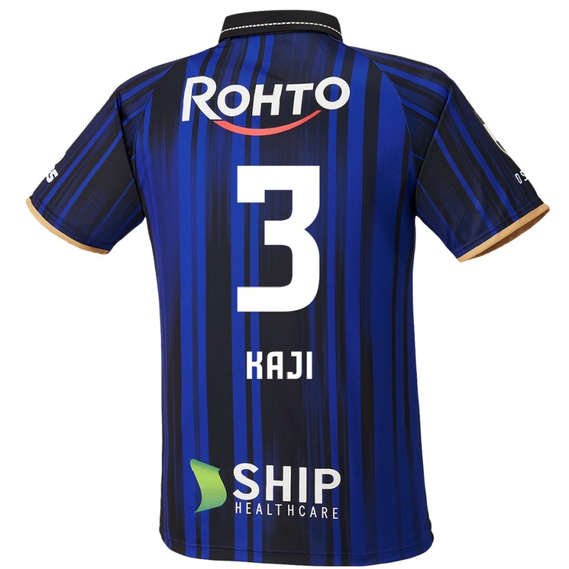 Danxen Homme Maillot Rihito Kaji #3 Blanc Bleu Noir Tenues Domicile 2025/26 T-Shirt