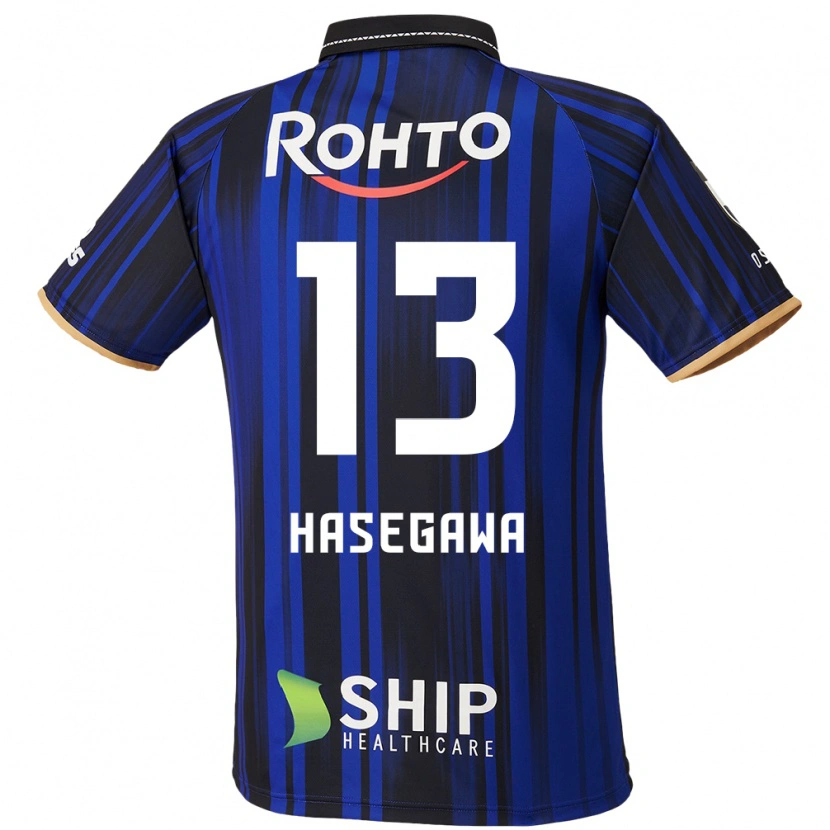 Danxen Homme Maillot Kosei Hasegawa #13 Blanc Bleu Noir Tenues Domicile 2025/26 T-Shirt