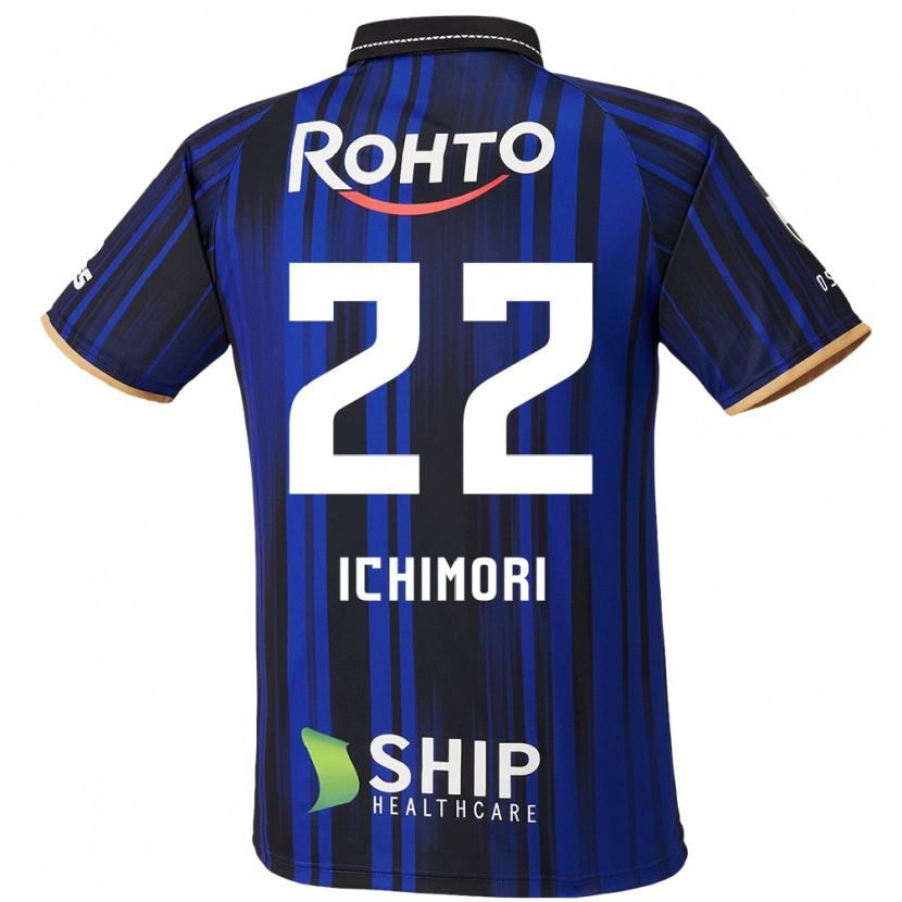Danxen Homme Maillot Jun Ichimori #22 Bleu Blanc Noir Tenues Domicile 2025/26 T-Shirt
