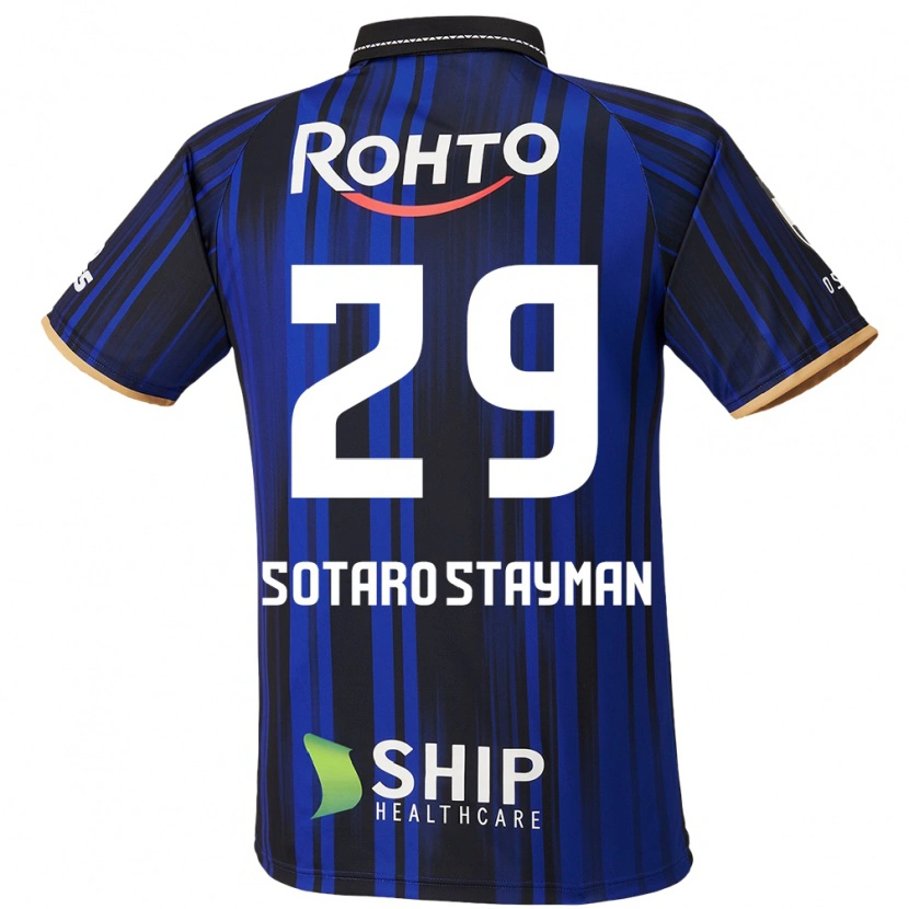 Danxen Homme Maillot Joshua Sotaro Stayman #29 Blanc Bleu Noir Tenues Domicile 2025/26 T-Shirt