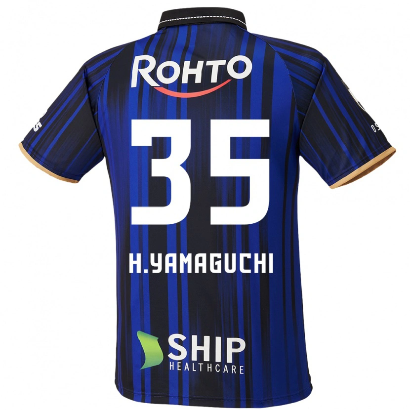 Danxen Homme Maillot Haruta Yamaguchi #35 Bleu Blanc Noir Tenues Domicile 2025/26 T-Shirt