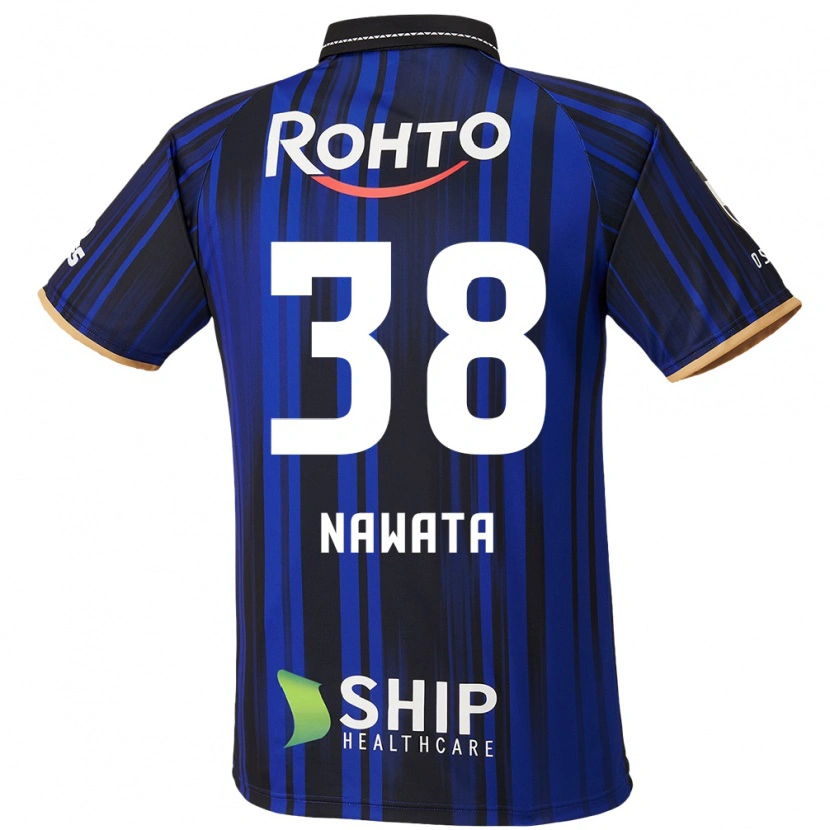 Danxen Homme Maillot Gaku Nawata #38 Blanc Bleu Noir Tenues Domicile 2025/26 T-Shirt