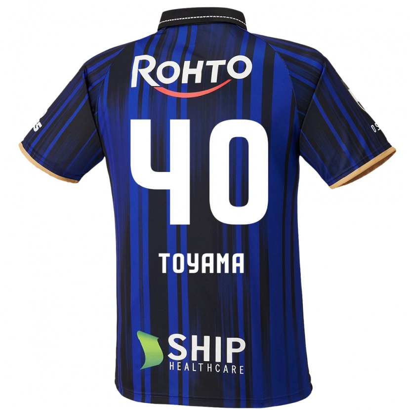 Danxen Homme Maillot Shoji Toyama #40 Blanc Bleu Noir Tenues Domicile 2025/26 T-Shirt