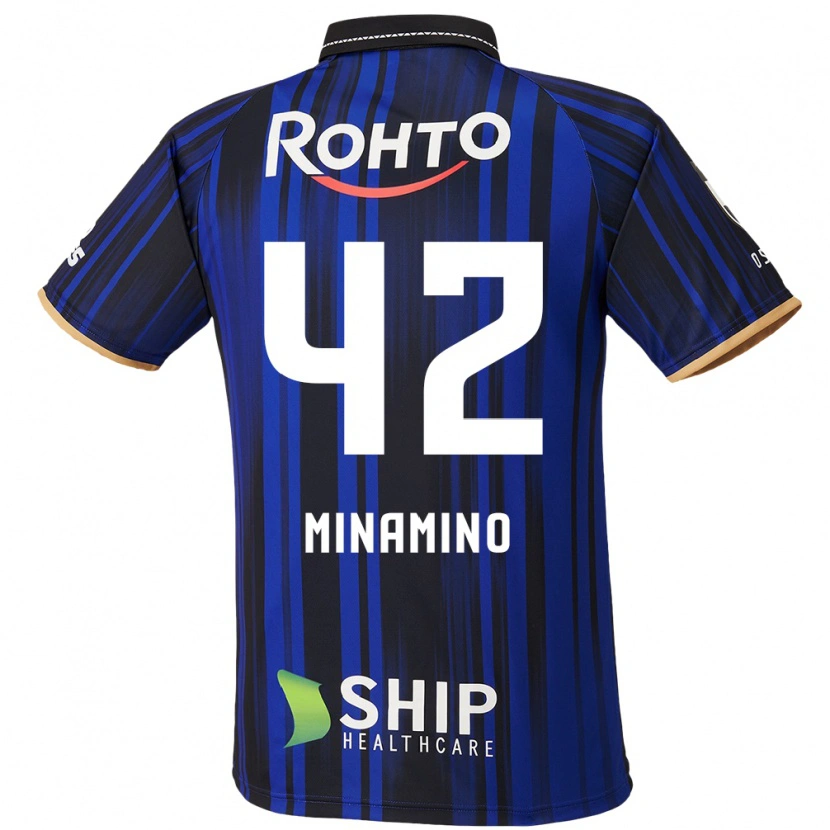 Danxen Homme Maillot Harumi Minamino #42 Blanc Bleu Noir Tenues Domicile 2025/26 T-Shirt