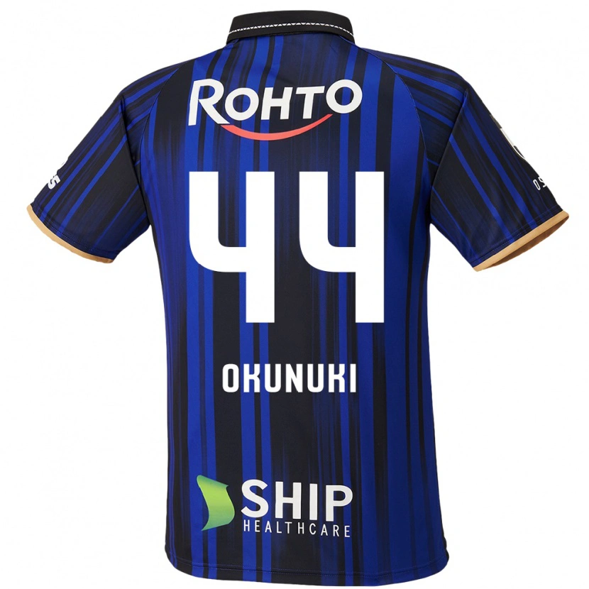 Danxen Homme Maillot Kanji Okunuki #44 Blanc Bleu Noir Tenues Domicile 2025/26 T-Shirt