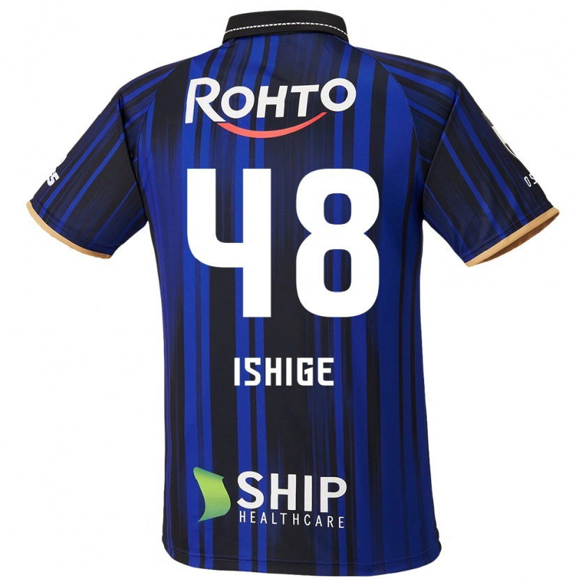 Danxen Homme Maillot Hideki Ishige #48 Bleu Blanc Noir Tenues Domicile 2025/26 T-Shirt