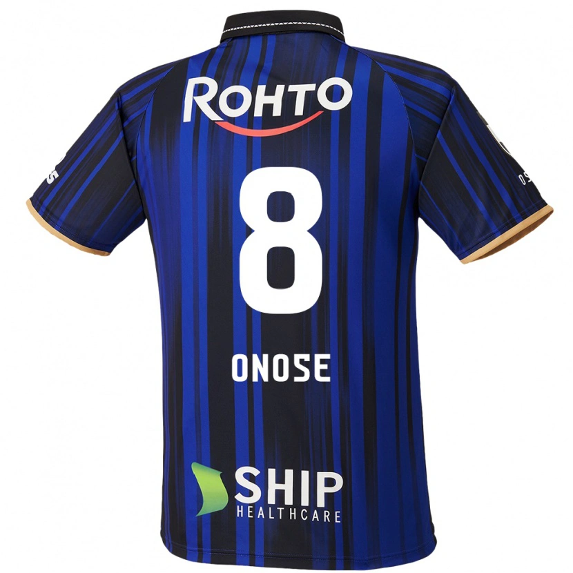 Danxen Homme Maillot Kosuke Onose #8 Blanc Bleu Noir Tenues Domicile 2025/26 T-Shirt