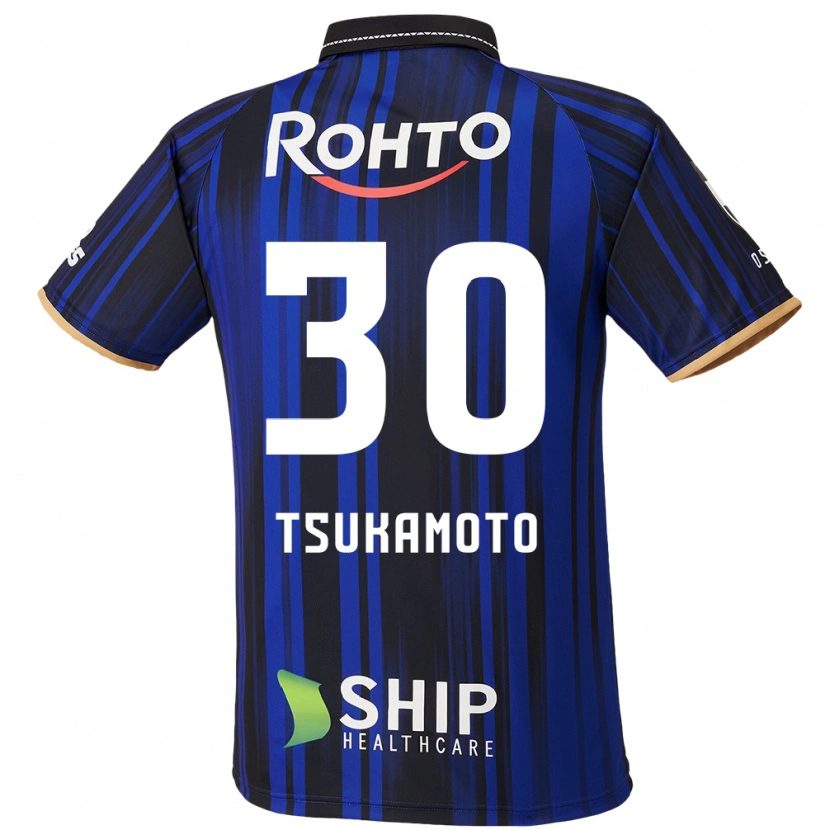 Danxen Homme Maillot Dai Tsukamoto #30 Blanc Bleu Noir Tenues Domicile 2025/26 T-Shirt