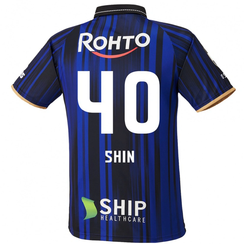 Danxen Homme Maillot Won-Ho Shin #40 Blanc Bleu Noir Tenues Domicile 2025/26 T-Shirt