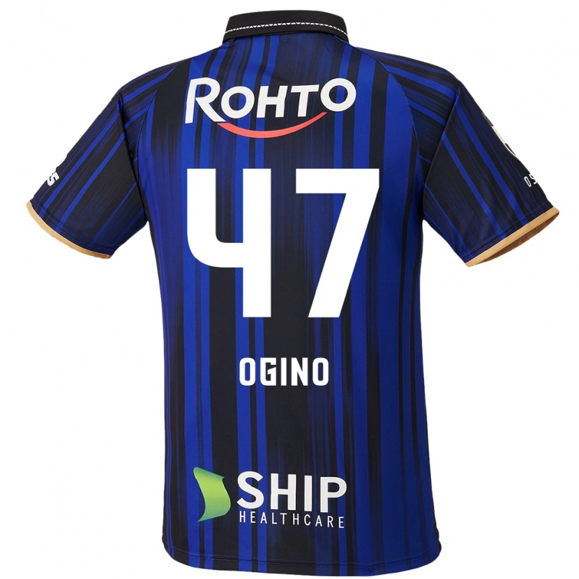 Danxen Homme Maillot Motonobu Ogino #47 Blanc Bleu Noir Tenues Domicile 2025/26 T-Shirt
