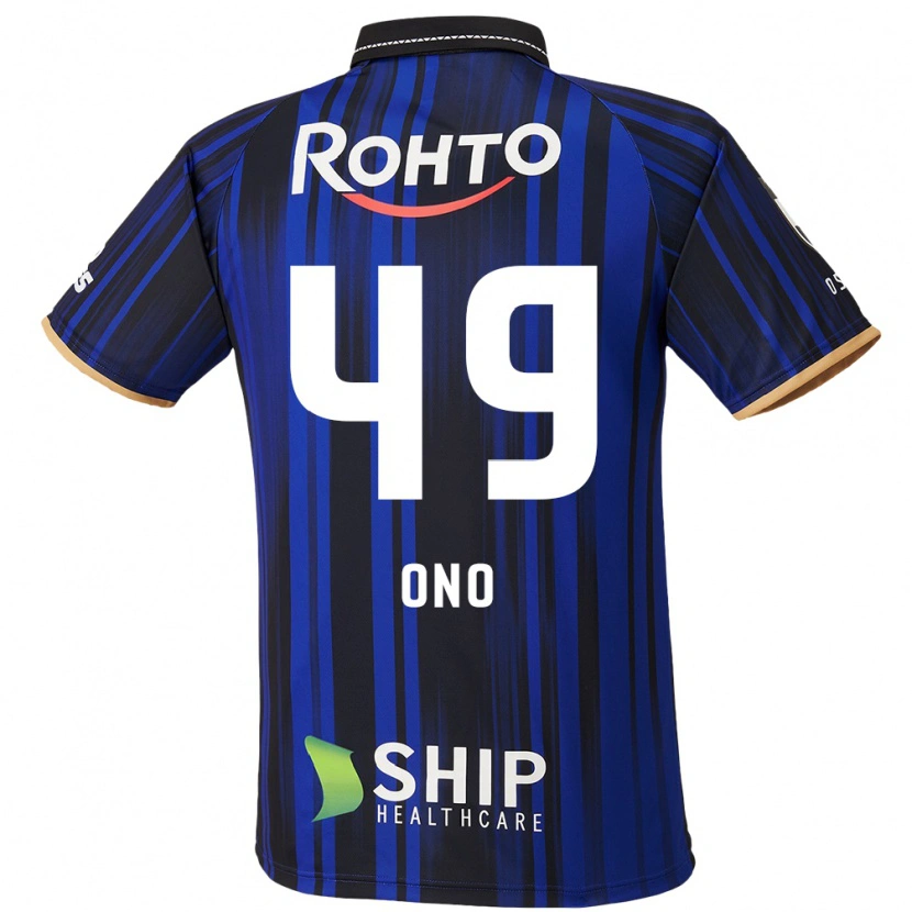 Danxen Homme Maillot Shinri Ono #49 Blanc Bleu Noir Tenues Domicile 2025/26 T-Shirt