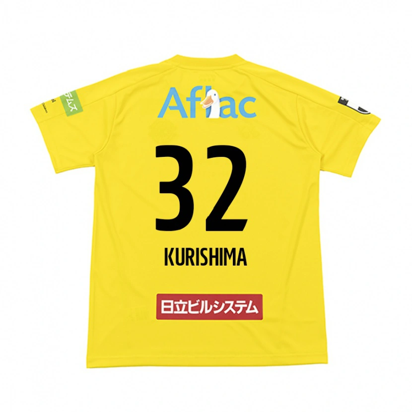 Danxen Homme Maillot Sota Kurishima #32 Noir Jaune Tenues Domicile 2025/26 T-Shirt