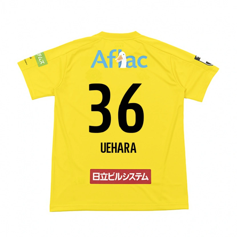 Danxen Homme Maillot Reo Uehara #36 Noir Jaune Tenues Domicile 2025/26 T-Shirt