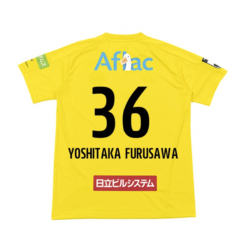 Danxen Homme Maillot Nabel Yoshitaka Furusawa #36 Noir Jaune Tenues Domicile 2025/26 T-Shirt