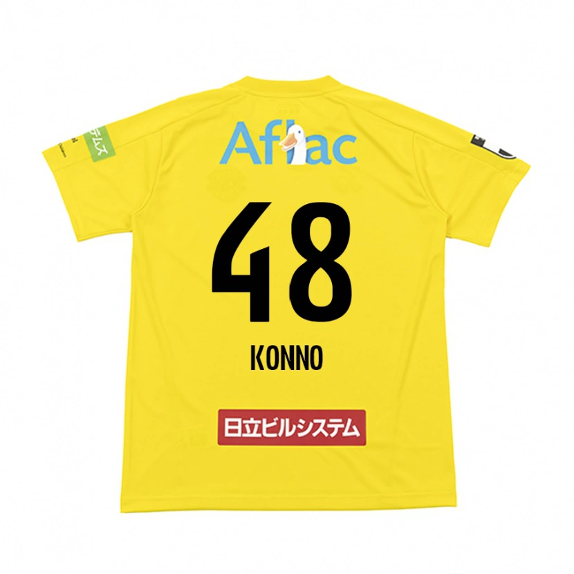 Danxen Homme Maillot Katsuhiro Konno #48 Noir Jaune Tenues Domicile 2025/26 T-Shirt