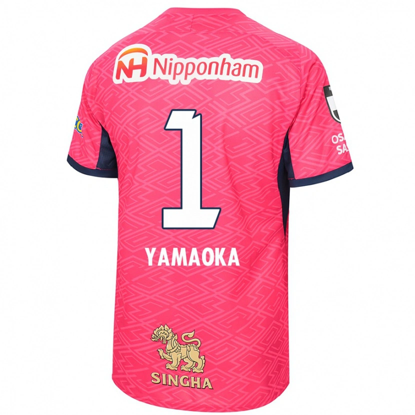 Danxen Homme Maillot Kumpei Yamaoka #1 Rose Sakura Blanc Tenues Domicile 2025/26 T-Shirt