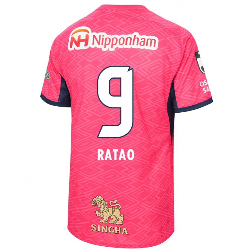Danxen Homme Maillot Rafael Ratão #9 Rose Sakura Blanc Tenues Domicile 2025/26 T-Shirt