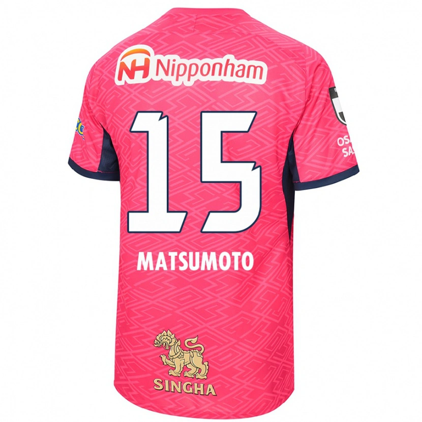 Danxen Homme Maillot Nagi Matsumoto #15 Rose Sakura Blanc Tenues Domicile 2025/26 T-Shirt