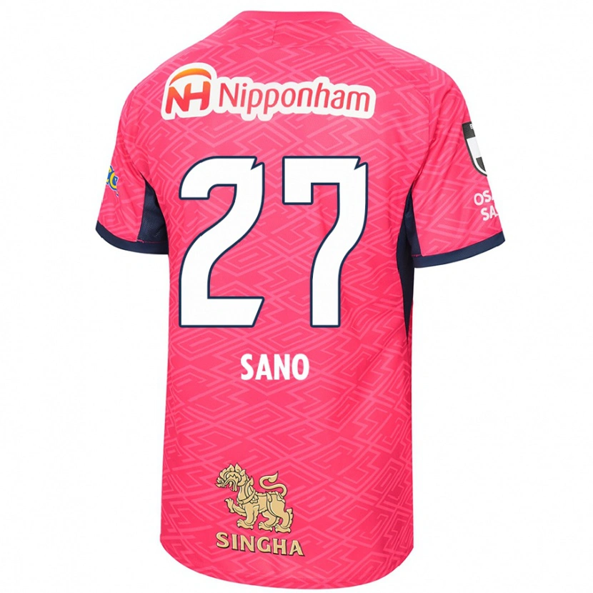 Danxen Homme Maillot Taiki Sano #27 Rose Sakura Blanc Tenues Domicile 2025/26 T-Shirt