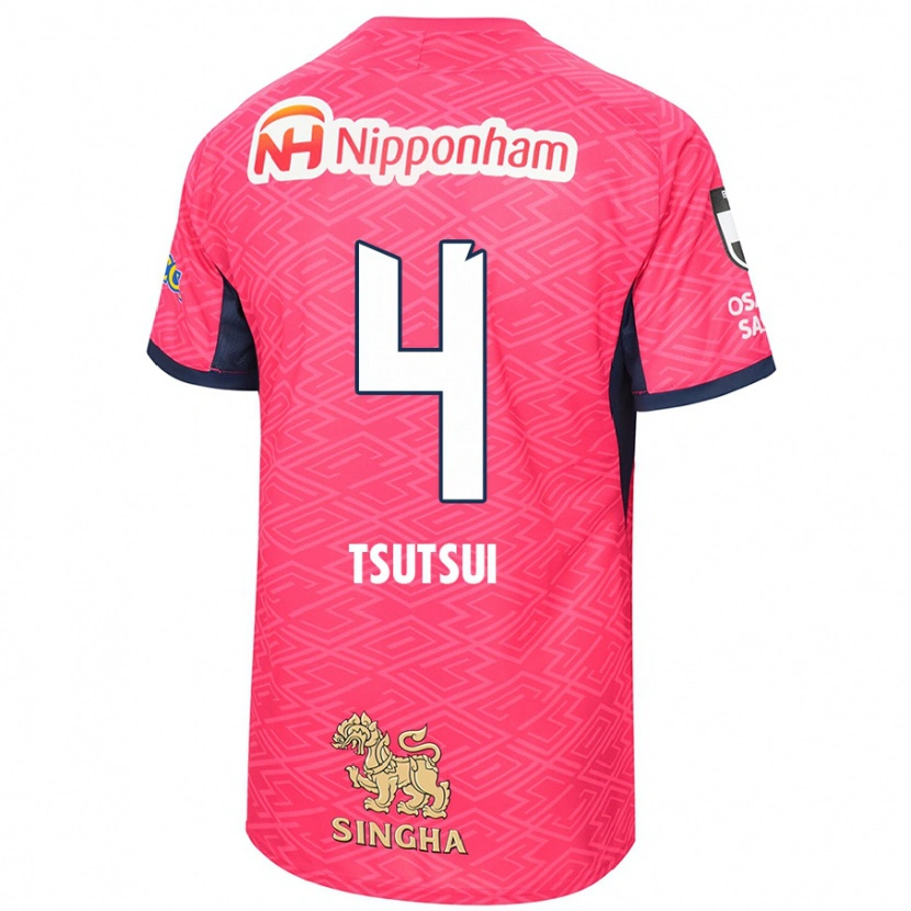 Danxen Homme Maillot Riko Tsutsui #4 Blanc Rose Sakura Tenues Domicile 2025/26 T-Shirt