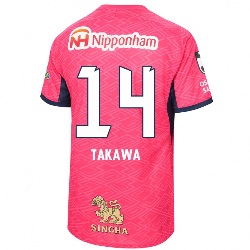 Danxen Homme Maillot Serika Takawa #14 Rose Sakura Blanc Tenues Domicile 2025/26 T-Shirt