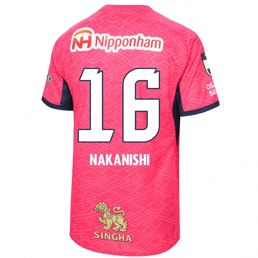 Danxen Homme Maillot Fuu Nakanishi #16 Rose Sakura Blanc Tenues Domicile 2025/26 T-Shirt